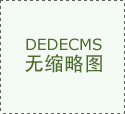 合多源异构数据融合、财产链学问图谱、