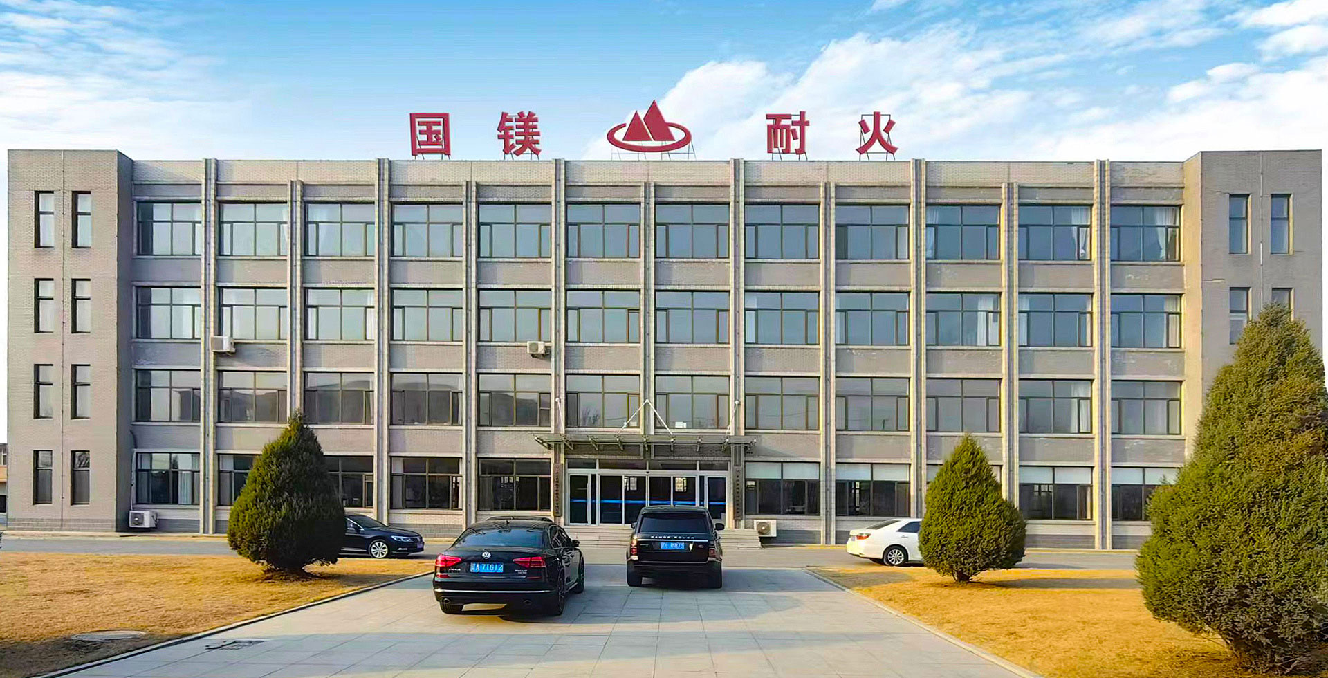 指纹耐火